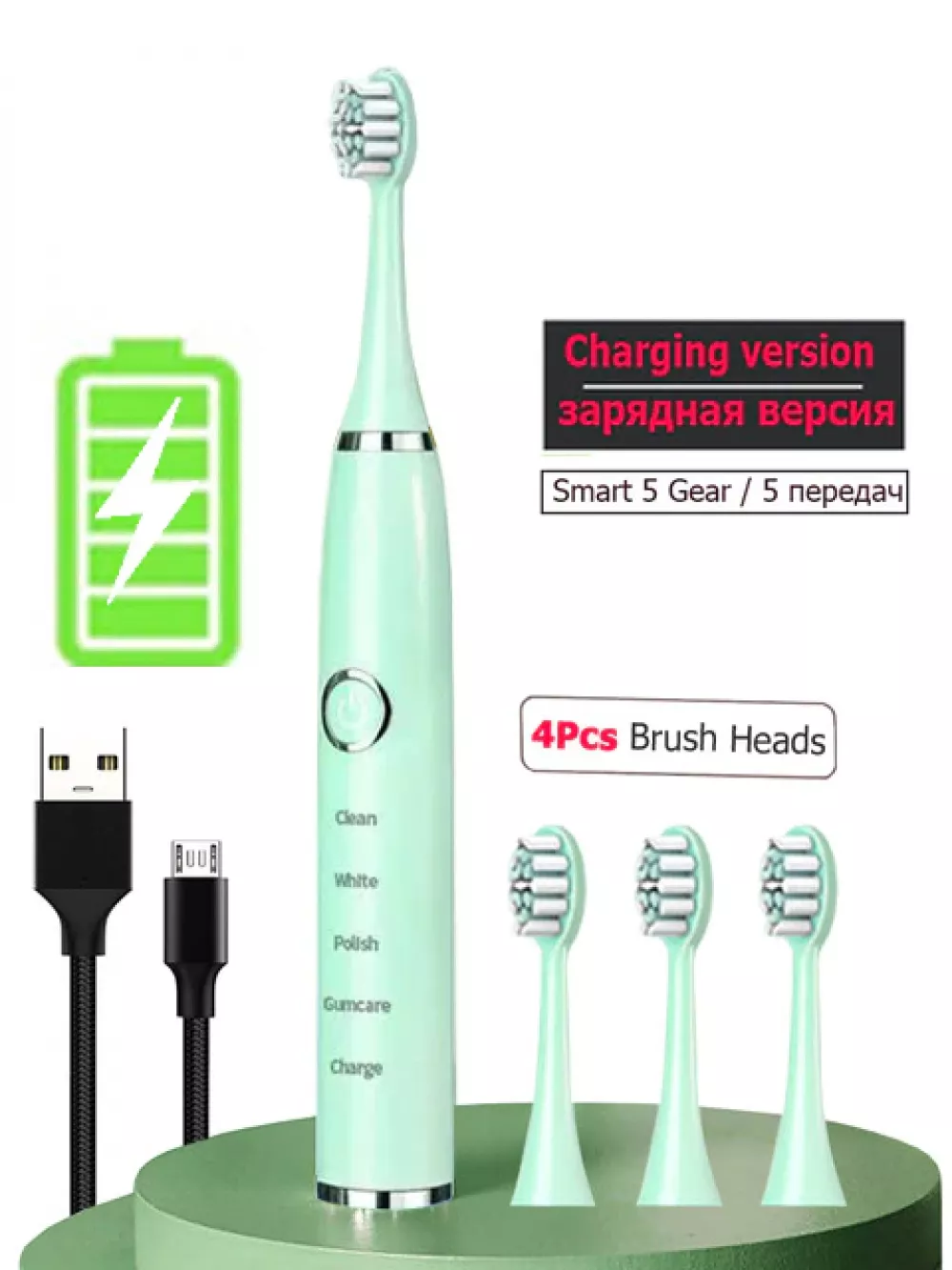 Sonic Bathroom IPX7 Waterproof Electric Toothbrush Charger Version Smart Timer Rechargeable Whitening Toothbrush For Adults Kid